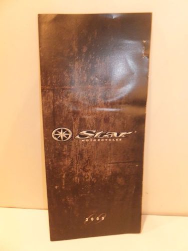 2009 yamaha cruiser motorcycle brochure