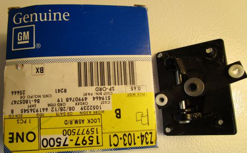 Genuine gm chevrolet 15977500 nos astro 1992-97 side/cargo door lock mechanism