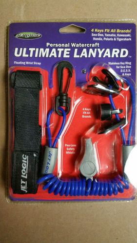 Personel watercraft - ultimate lanyard - fits all brands!!!