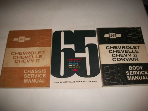 Original 1965 chevrolet chassis + body service manuals+ full line sales brochure