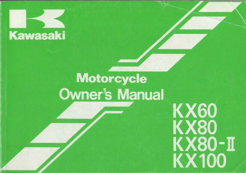 1997 kawasaki motorcycle kx60/80/80-ii/100 p/n 99920-1807-01 owners manual(515)