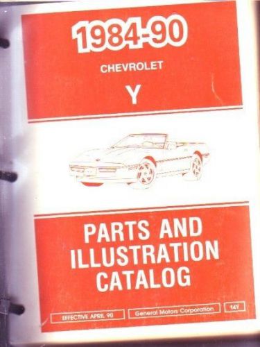 1984 1985 1986 1987 1988 1989 1990 chevrolet corvette parts book catalog manual
