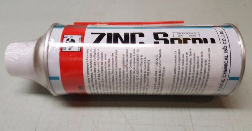 Oem hyundai zinc spray primer 00232-19027 *new* free shipping