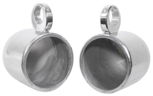 Pair rockville 8&#034; polished silver aluminum wakeboard tower speaker enclosures