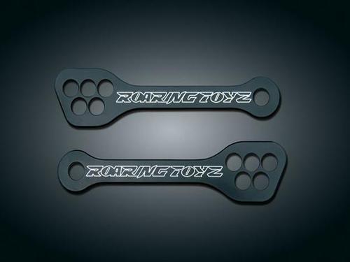 *kuryakyn 8776 lowering links: black 5 hole adjustable