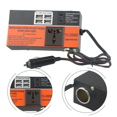 High Quality Car Power Inverter with 1500W Conversion Trip 4 USB Ports, C $45.55, image 22