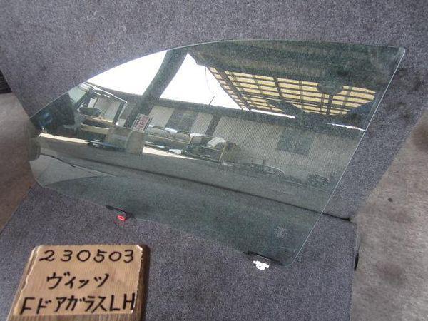 Toyota vitz 1999 front left door glass [0313230]