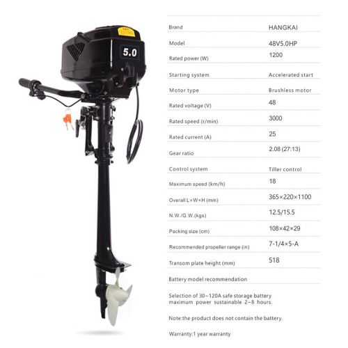 HANGKAI 5HP 48V Electric Outboard Motor 1200W Fishing Boat Engine Long Shaft, US $217.03, image 5