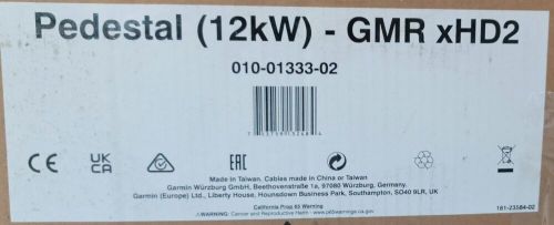 Garmin 010-01333-02 12KW XHD2 GMR122X xHD2 Pedestal Brand New, US $2,899.00, image 6