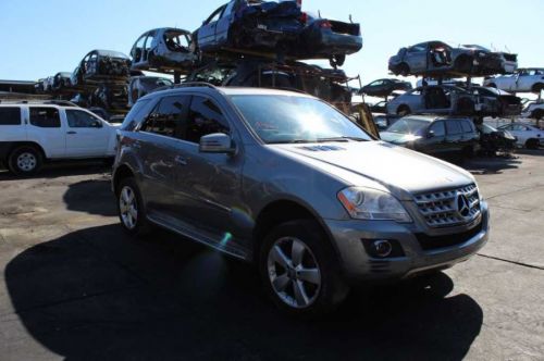 ML350 2011 Lock Actuator 1199034, US $100.10, image 7