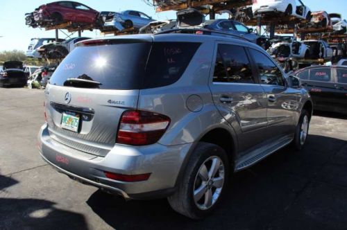 ML350 2011 Lock Actuator 1199034, US $100.10, image 8