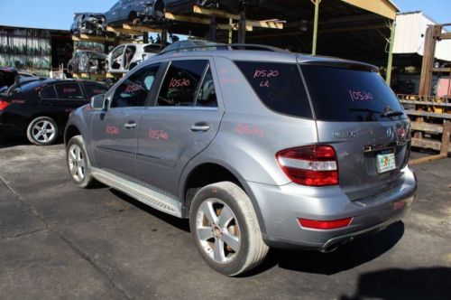 ML350 2011 Lock Actuator 1199034, US $100.10, image 9