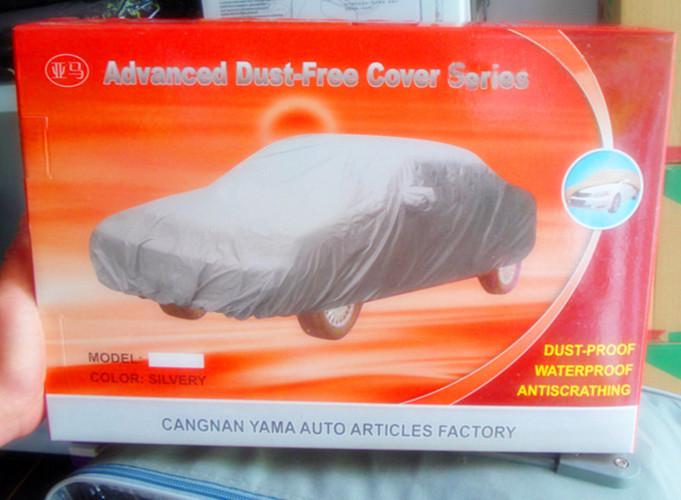 Anti UV RAIN SNOW RESISTANT WATERPROOF OUTDOOR FULL CAR COVER Universal sewing , US $31.99, image 4