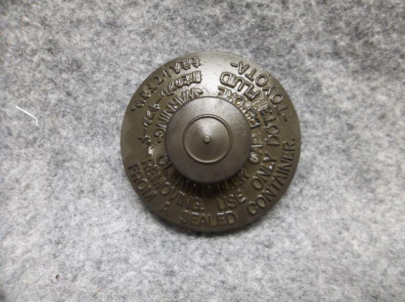 1995-1997 1996 toyota tercel standard shift clutch cap lid oem 17279