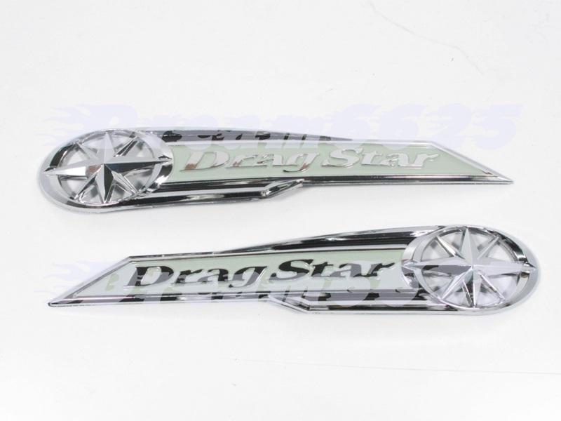 Yamaha dragstar xvs 400 650 ds250 custom emblem decal grey silver sticker