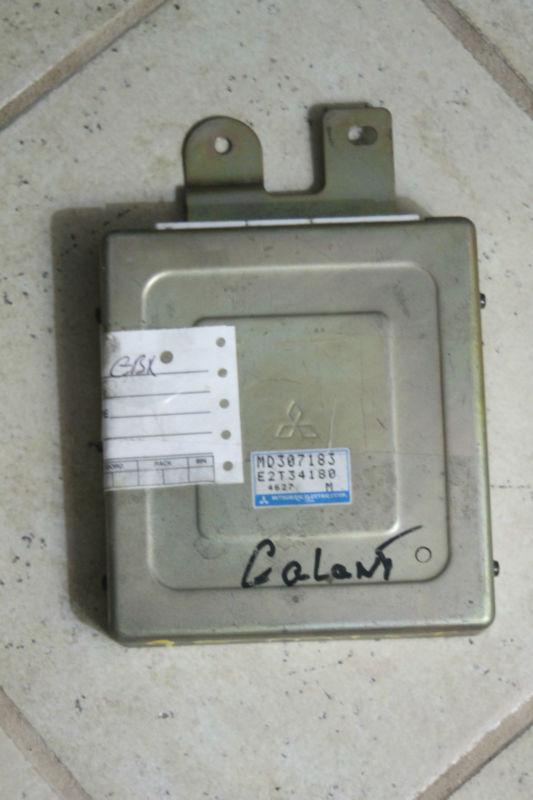 Mitsubishi galant computer 1995