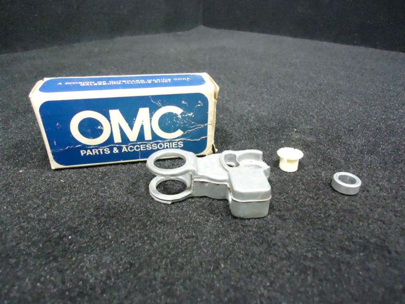 Motor spacer & brushing link assy.#0379874/379874 omc cobra 1968-69 boat  1