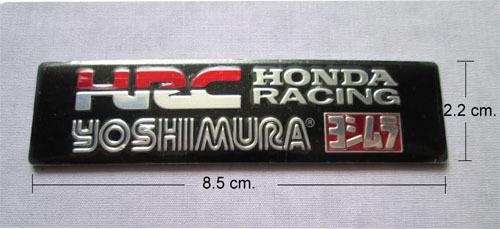 Hrc  racing "yoshimura" exhaust aluminium plate emblem sticker black