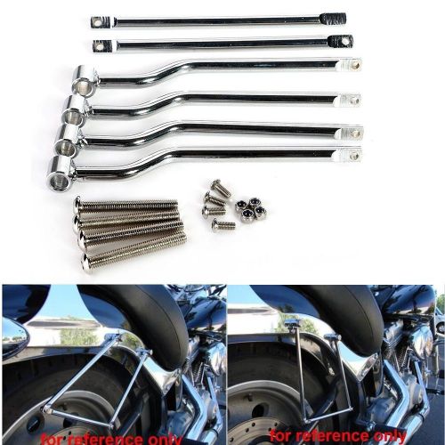 Saddlebag support bars brackets for harley honda suzuki yamaha kawasaki triumph