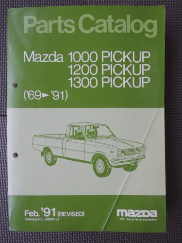 Mazda 1000 1200 1300 pickup truck 1969-1991 original genuine parts list catalog