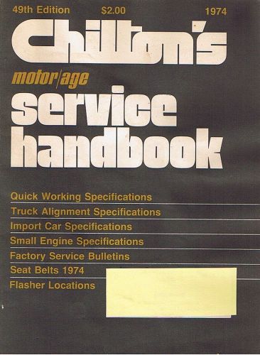 Childon's 1974 auto service buick camaro cadillac corvette thunderbird ford jeep