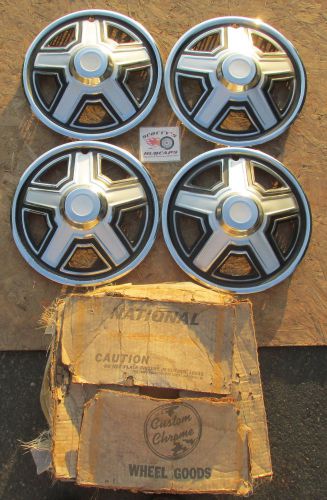1970's-80's, 90's travel trailer, camper 14" universal wheel covers, hubcaps ~4~
