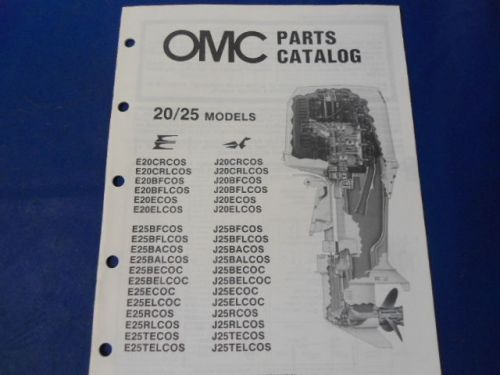 1984 omc parts catalog, 20/25 models