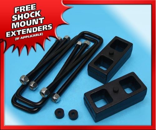2&#034; rear steel lift kit chevy avalanche 2500 2001-2006 2wd 4wd 8-lug
