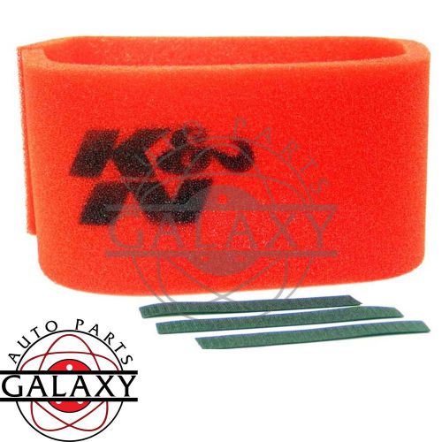 Purchase K&N 253900 Airforce PreCleaner Foam Wrap in Grand Rapids, Michigan, United States