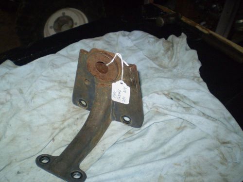 1995 suzuki 250 quad  2x4  parts rear trailer hitch ass..