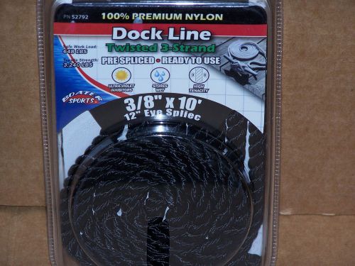 Black 3-strand twisted  3/8'' x 10 ft. premium nylon dock line 10' docking