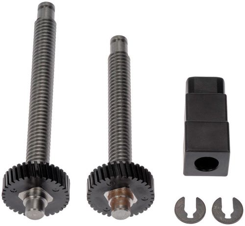 Column motor repair kit - dorman# 905-522