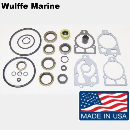 Purchase Lower Unit Seal Kit Mercury 75,80,90,115,140,150,175,200,225