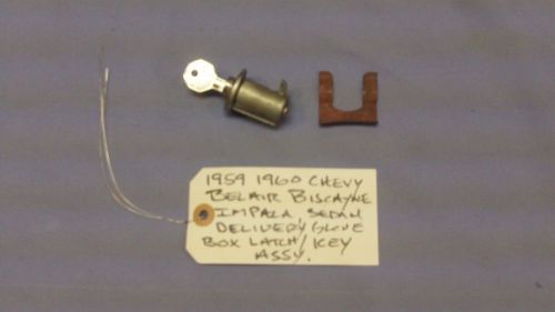 1959 1960 glove box tumbler key latch &amp; mounting hardware belair biscayne impala