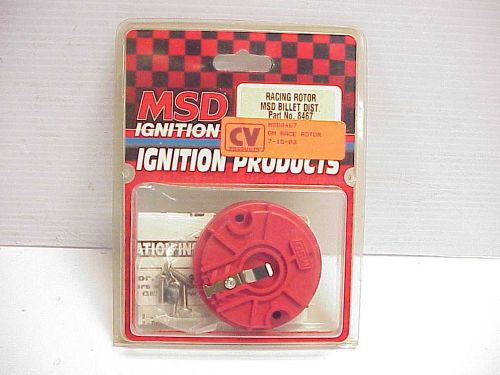 New msd racing rotor billet part # msd8467 gm l@@k