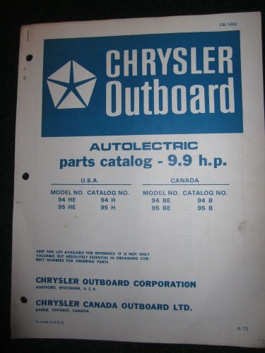 1973 chrysler outboard 9.9 hp parts catalog manual autolectric 94he 95he 94be +