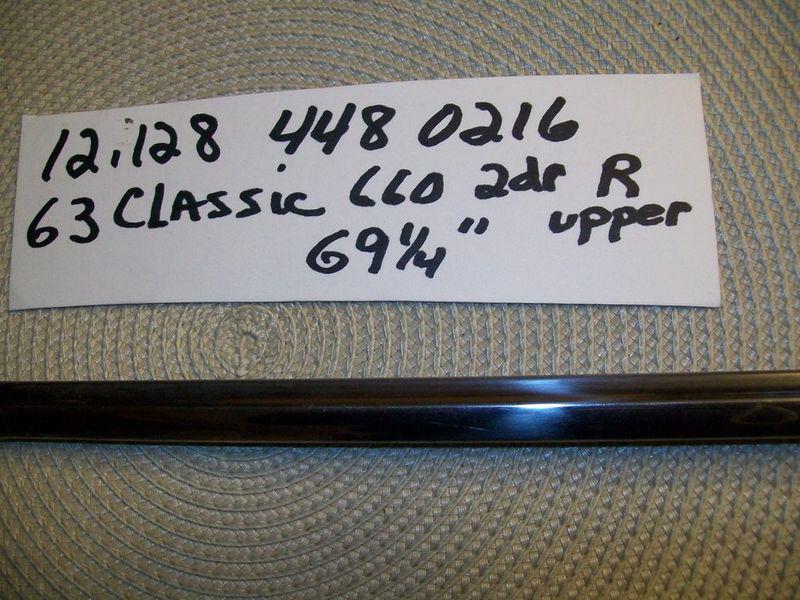 Nos amc rambler 63 classic 770 2 door - right upper trim
