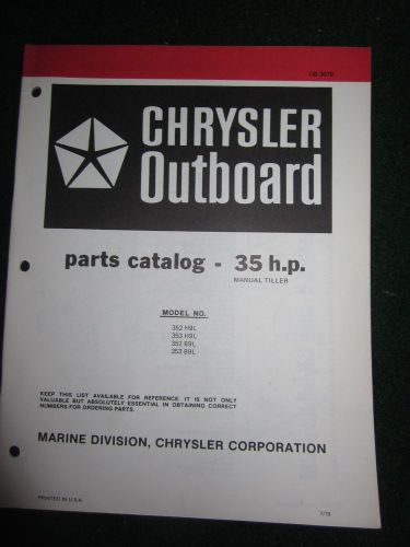 1979 chrysler outboard 35 hp parts catalog manual 352h9l 353h9l 352b9l 353b9l