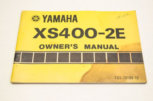 New oem yamaha xs400-2e owner's manual nos