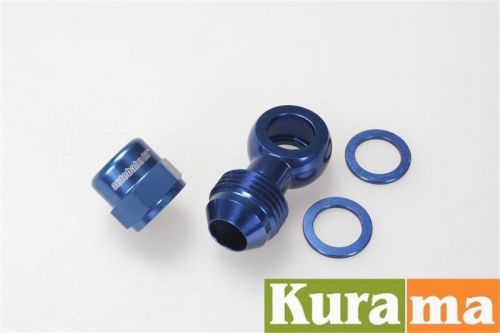 An-8 an8 banjo adaptor design for bosch 044 fuel pump out stock check valve