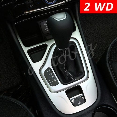 Pearl chrome gear shift cover for jeep cherokee kl 2014-2016 2wd accessories