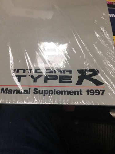 1997 acura integra type r service supplement manual