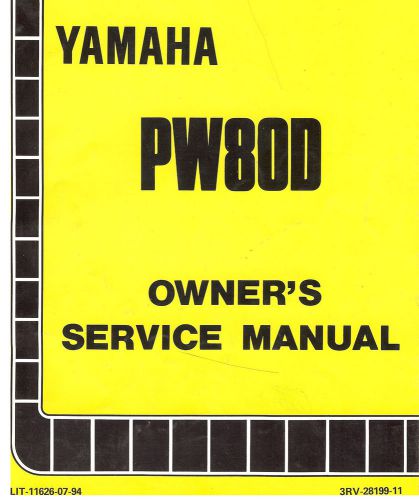 1992 yamaha pw80d motocross motorcycle service manual -pw 80 d-yamaha-pw80