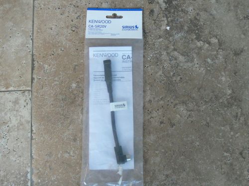 Kenwood ca-sr20v sirius i/f adapter cable for sat radio