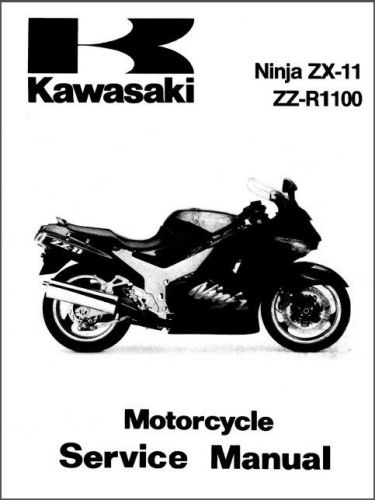 1993-2001 kawasaki ninja zx-11 / zz-r1100 service manual on a cd