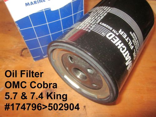 Cobra omc oil filter (5.7 &amp; 7.4 king) #174796>502904
