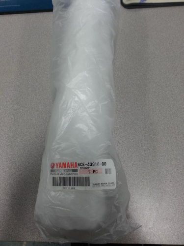 Yamaha outboard 6ce-43810-00-00 tilt piston sub assembly v6 f200 f225 f250 f300