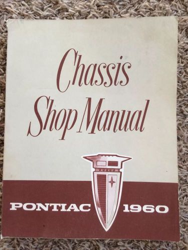 1960 pontiac shop manual (chassis)