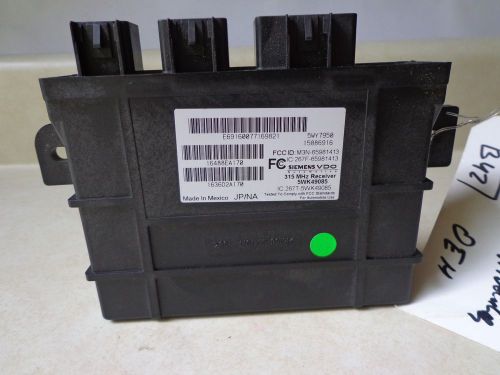 07 cadillac sts keyless entry module control oem