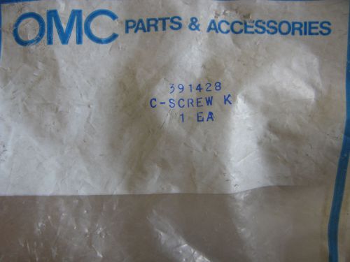 New! johnson/evinrude #391428. stainless steel clamp screw assembly.